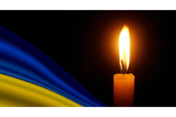 10 липня Волинь попрощається із Захисником Назарієм Корольчуком свічка памʼяті загиблого Захисника Назарія Корольчука