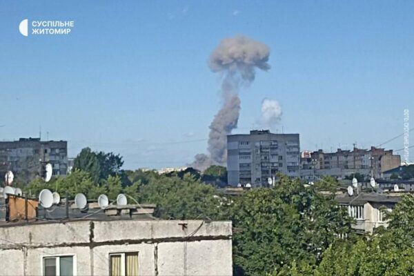 У Житомирі 2 липня стався вибух біля АЗС