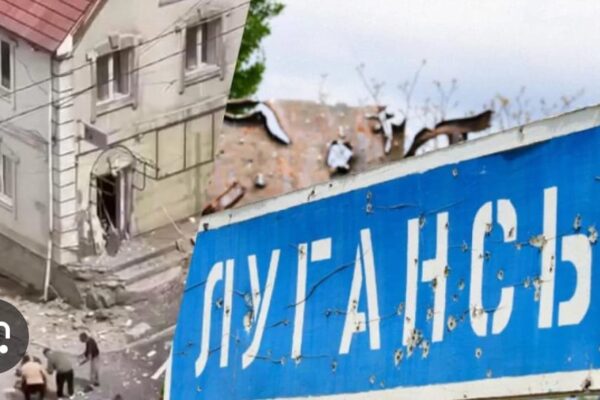 піланов ліквідація сбу луганськ