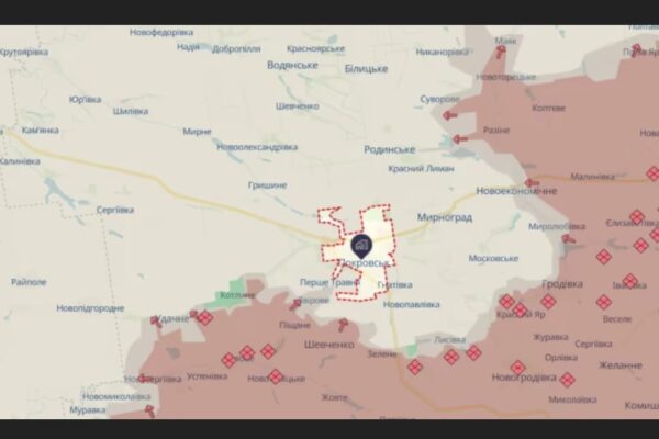 Ворог суне на фланги Покровська рашисти наступають на Покровськ