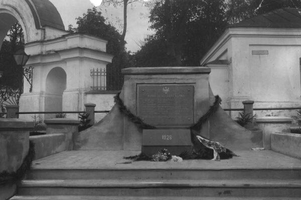 Польський пам'ятник луцький собор війна 1919 рік
