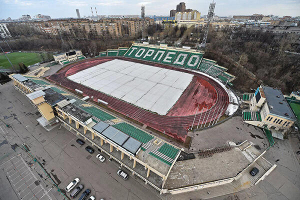 «Торпедо» суворо покарали. Не луцьке. КДК рф дискваліфікував "Торпедо" Москва футбол
