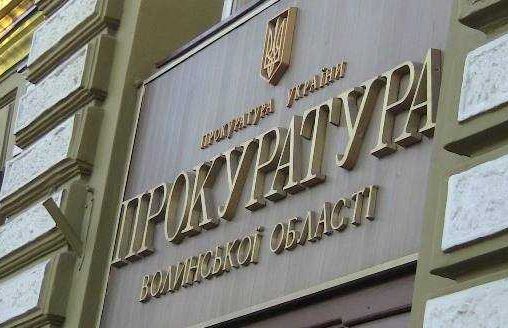 52 річного волинянина засудили за зґвалтування 11-річної доньки 