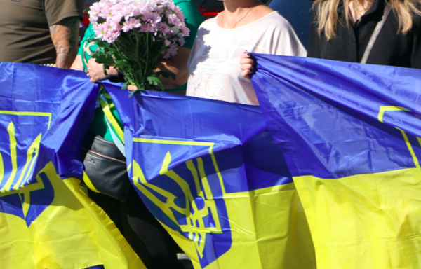 прапор україни