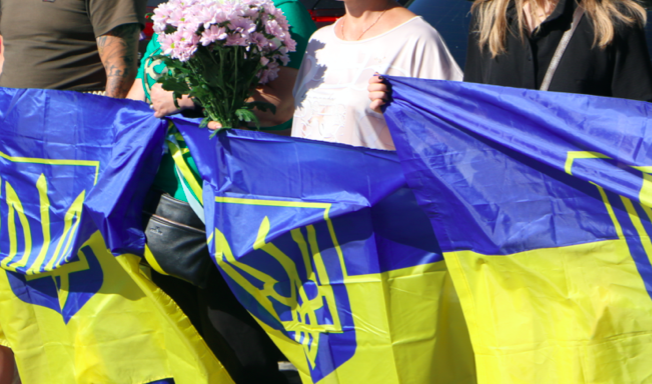 прапор україни