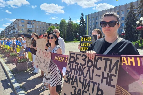 У Ковелі відбулася акція на підтримку військовополонених і зниклих безвісти 