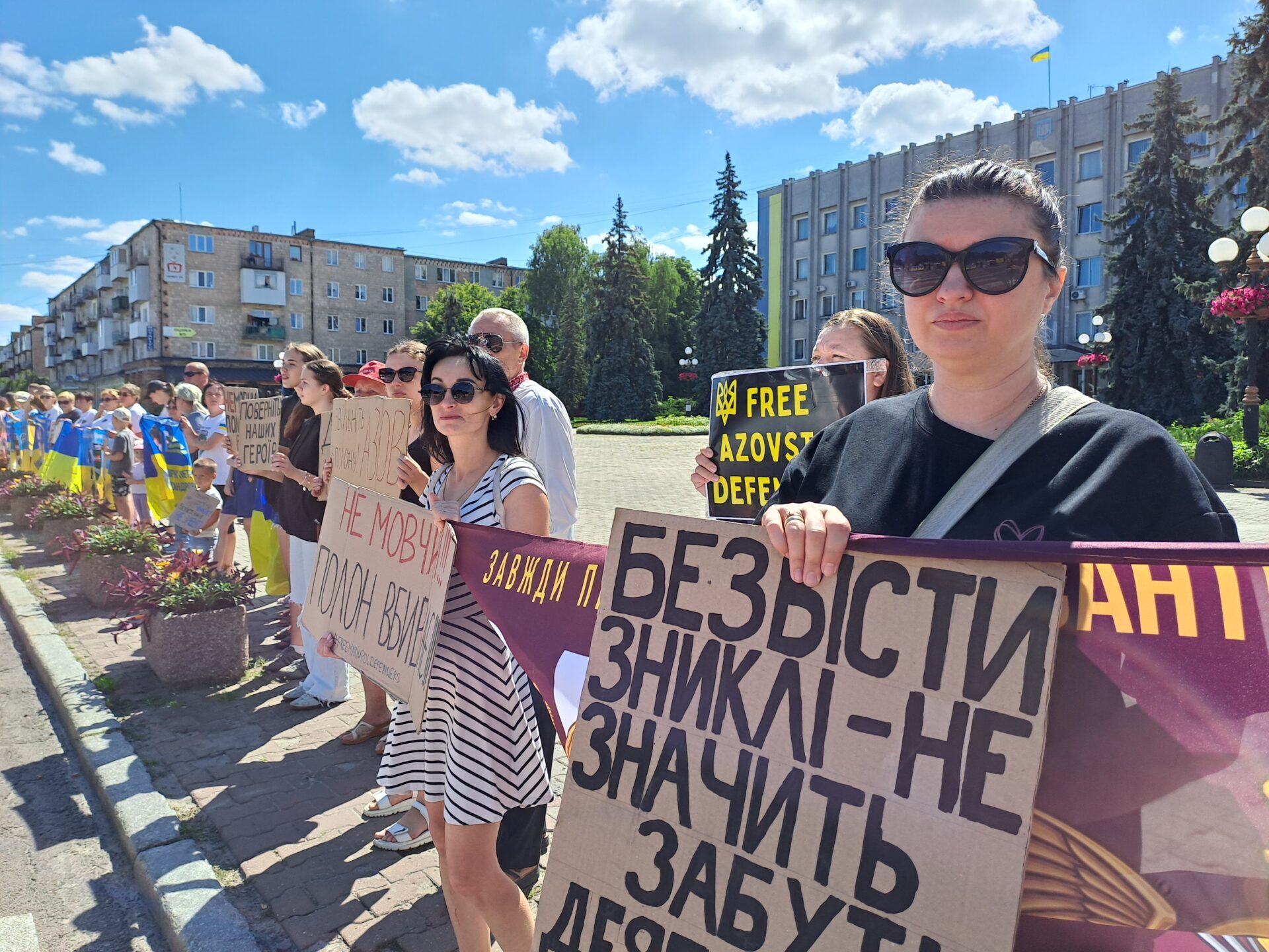 У Ковелі відбулася акція на підтримку військовополонених і зниклих безвісти 