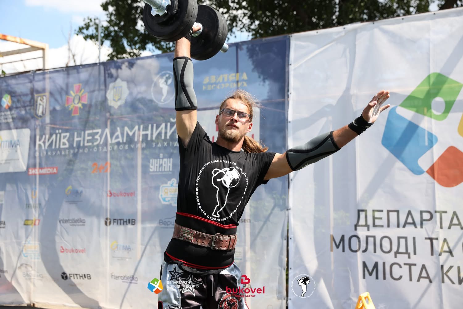 Волинянин виборов “бронзу” на змаганнях в столиці 