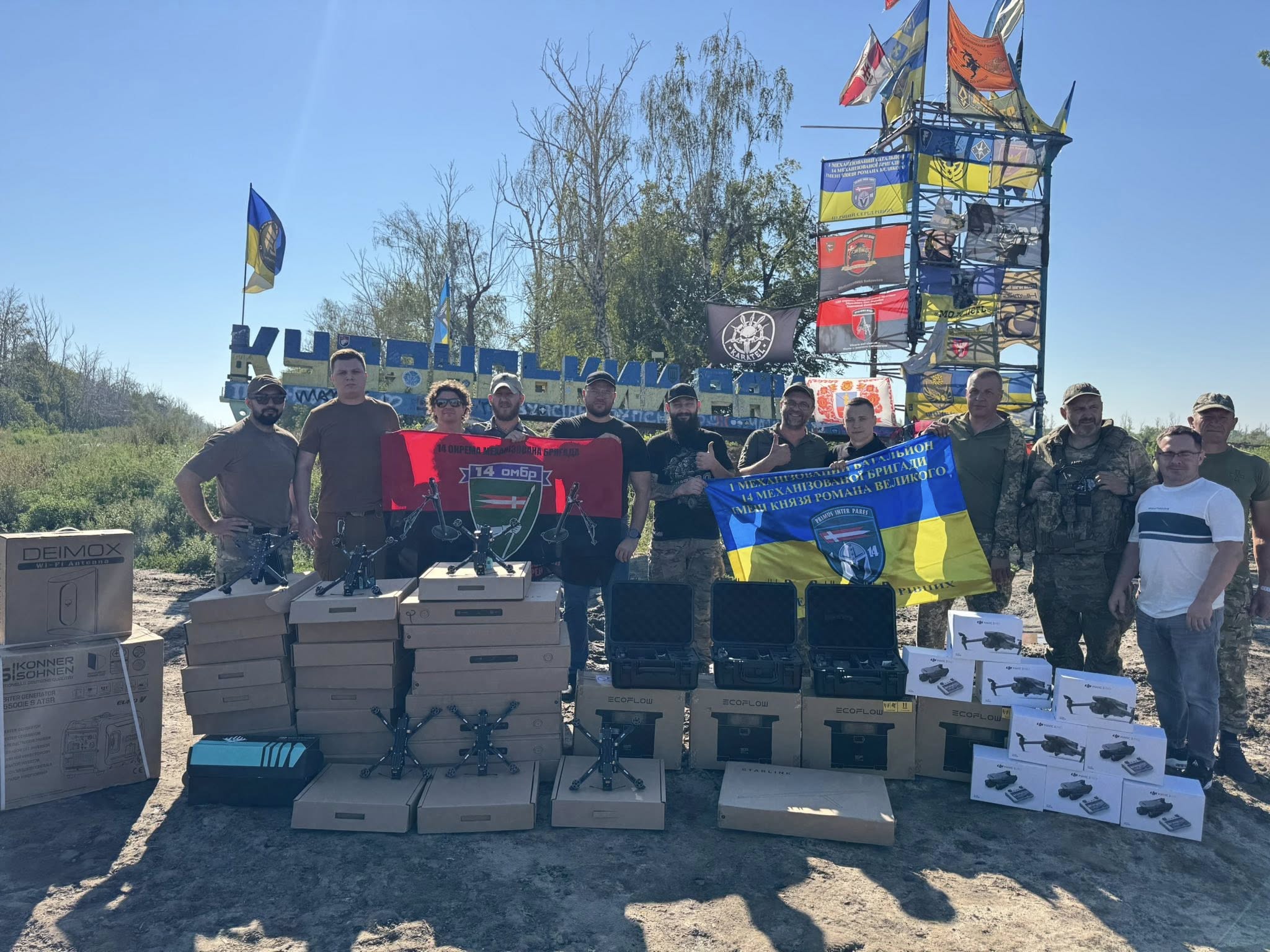 Ігор Поліщук з депутатами Луцькради доставили допомогу військовим на передову 