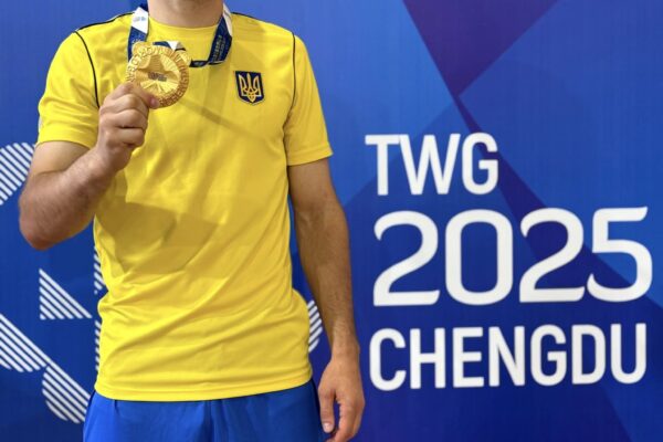 Прикордонник з Волині – триразовий чемпіон Всесвітніх Ігор з джиу-джитсу 