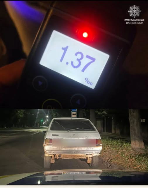 У Луцьку поліцейські зупинили жінку без прав та “під шафе” 