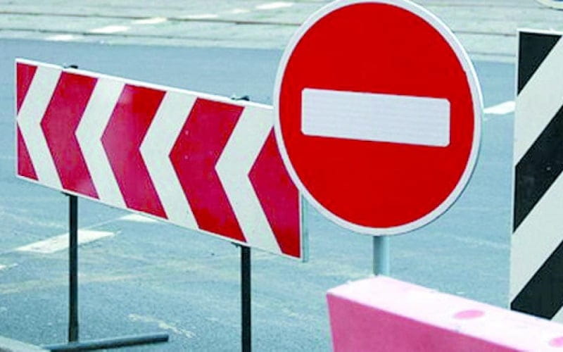У Ковелі на два дні перекриють рух однією з вулиць 