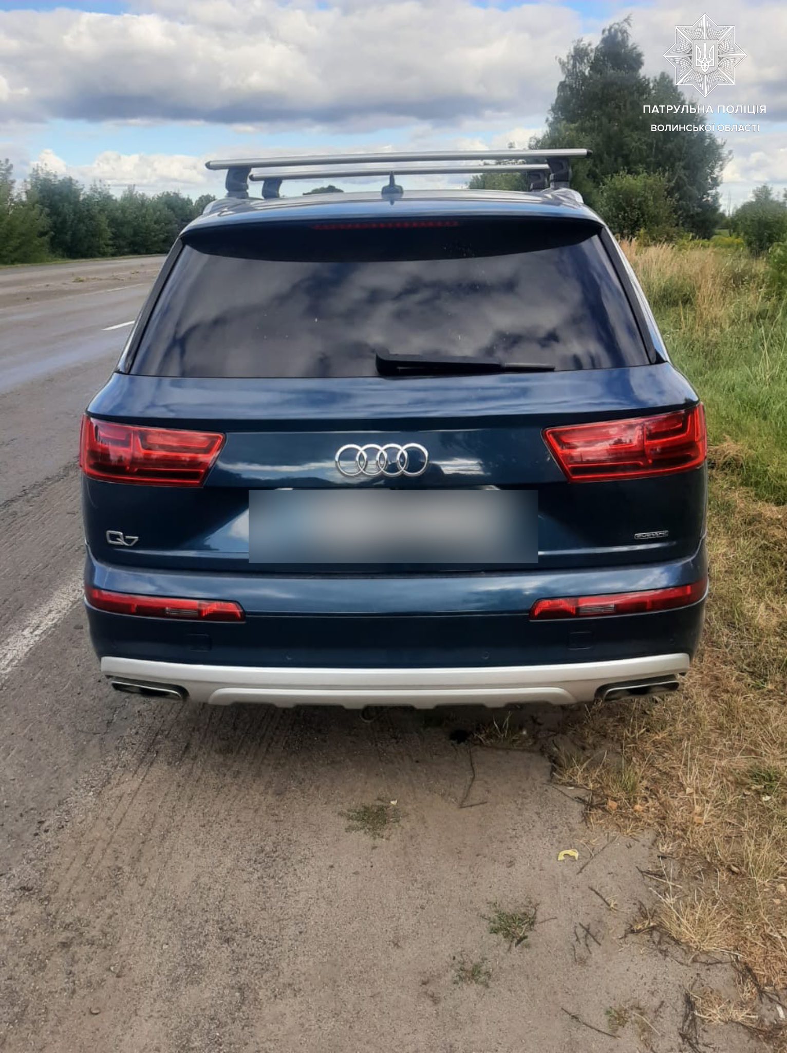 Зупинили за перевищення швидкості, а водій - позбавлений права керування 