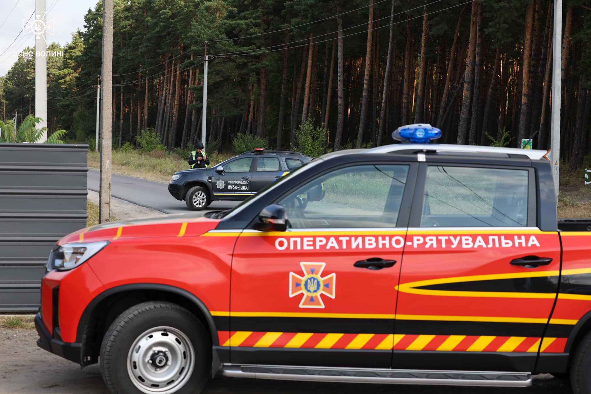 У Луцькій громаді під час ворожої атаки одна людина отримала травми  