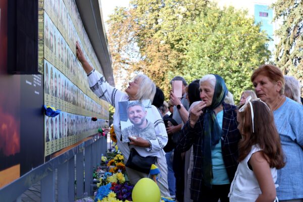 На Волині вшанували пам'ять захисників України 