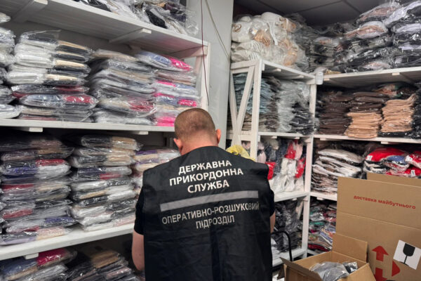 На Волині викрили контрабанду одягу на понад 8,3 млн грн  