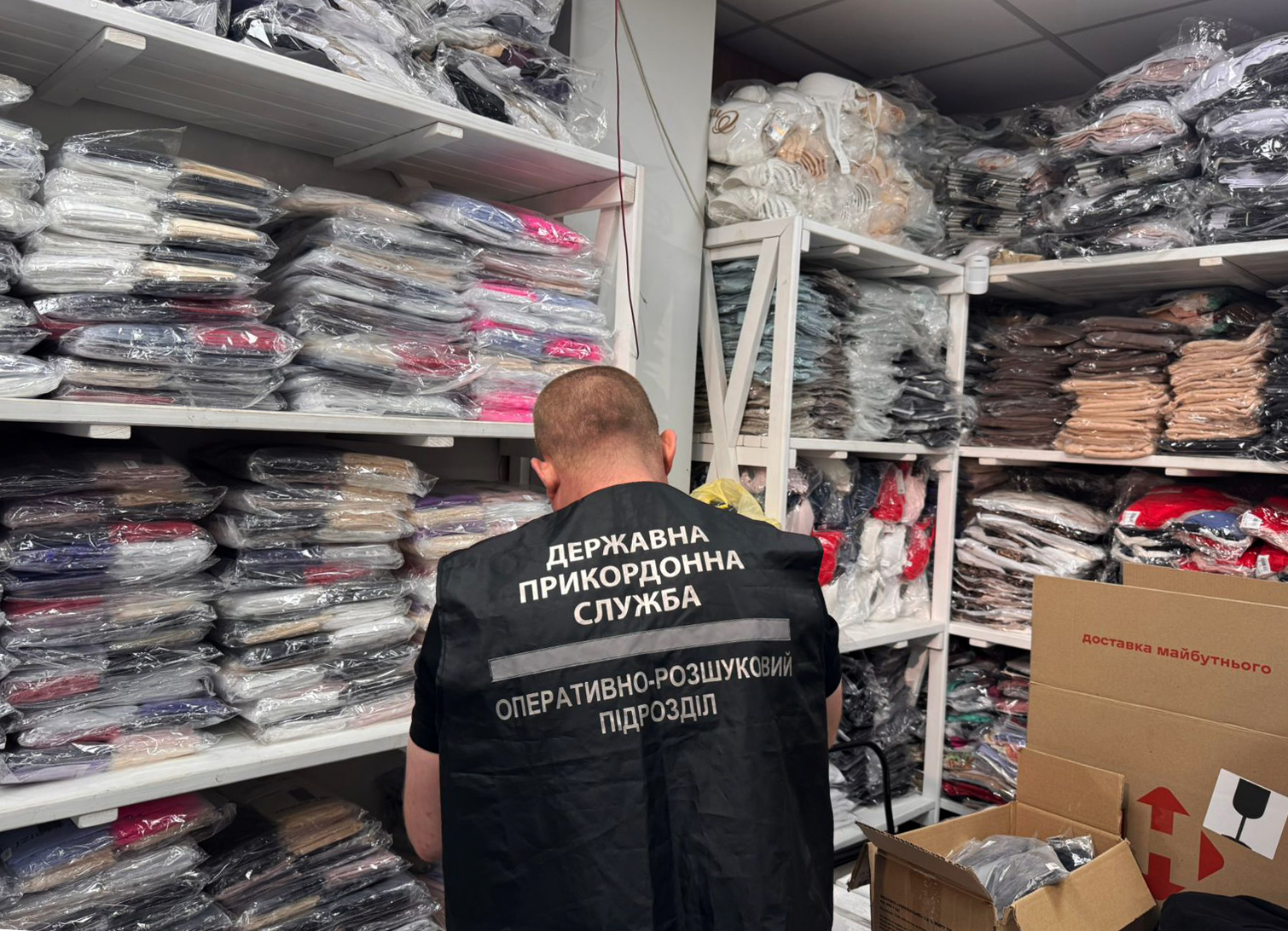 На Волині викрили контрабанду одягу на понад 8,3 млн грн  