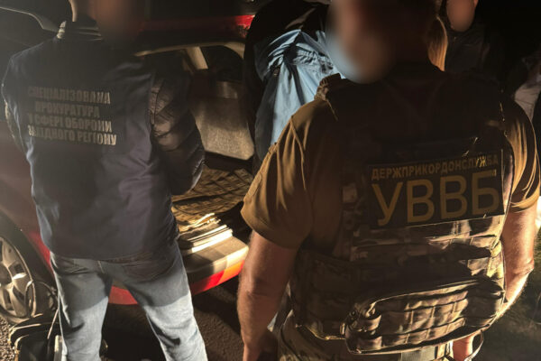 На Волині викрили схему переправлення осіб через кордон 