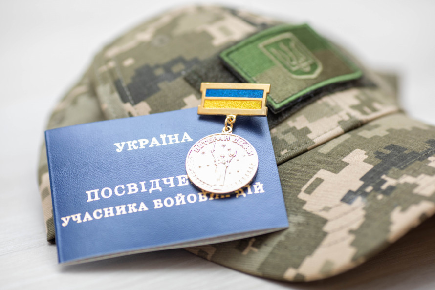 Додаткова відпустка для УБД 14 діб