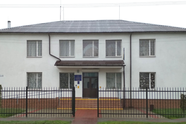 маневицький районний суд
