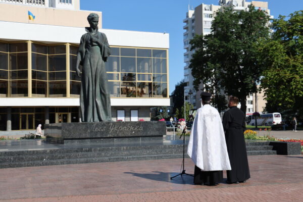 112 років від смерті Лесі Українки Луцьк