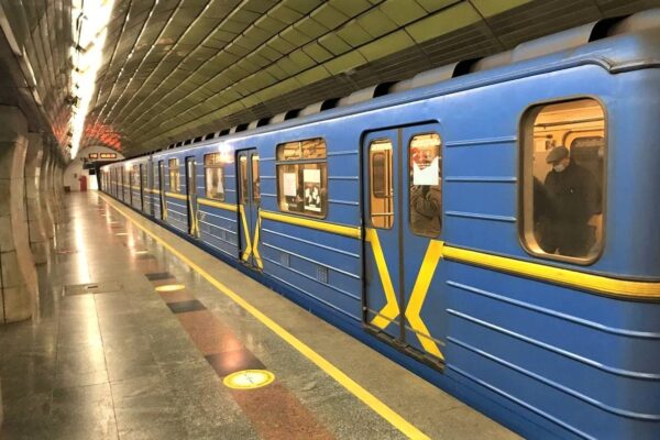 Туалет метро Київ Лондон