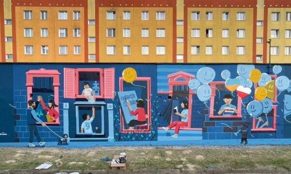 Мурал Люблін знищення генконсул