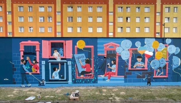 Мурал Люблін знищення генконсул