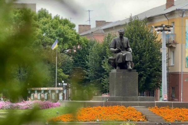 Нововолинськ програма урочистостей День Незалежності