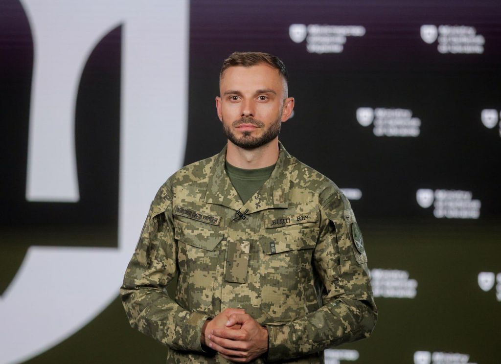 Дрималовський речнийк міноборони