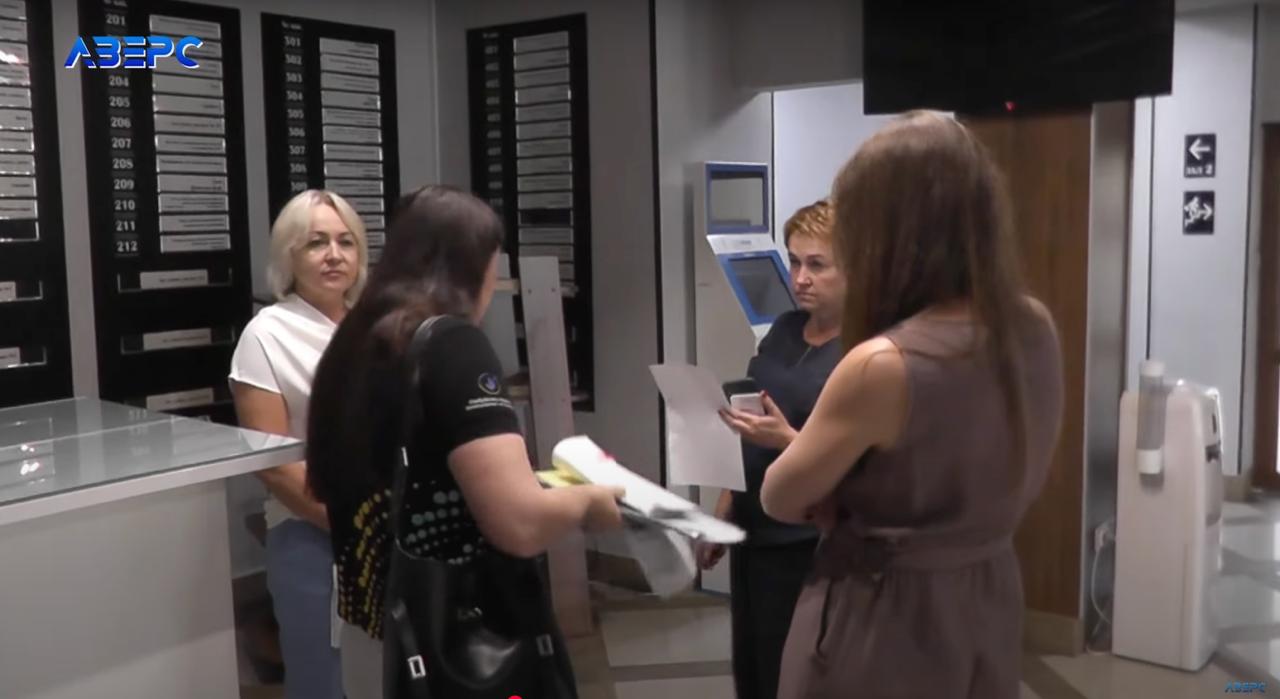 Луцький суд перевірка моніторингова група