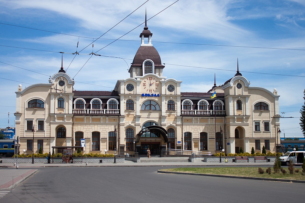 Зміни в купівлі та поверненні залізничних квитків дефіцит