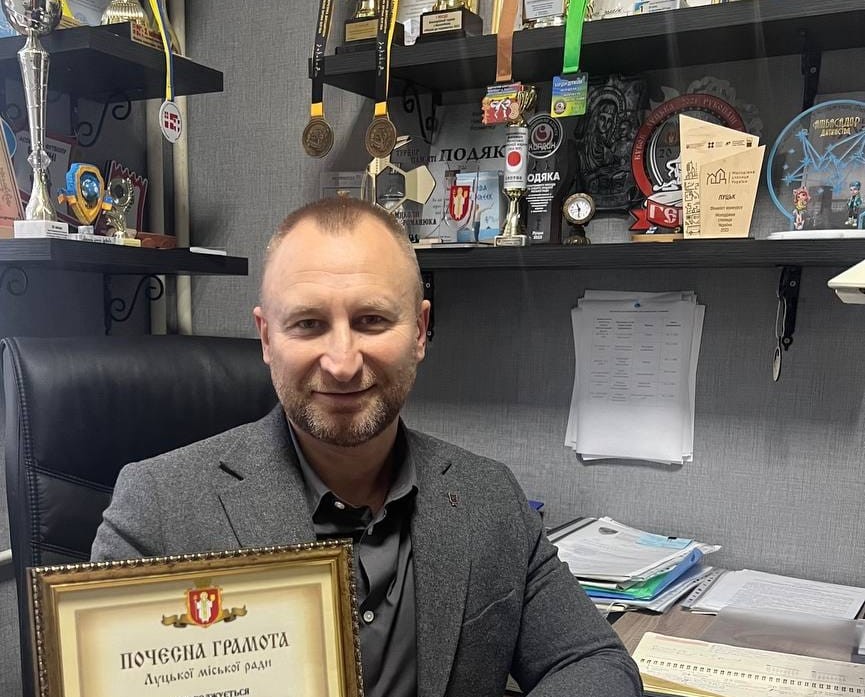 Володимир Захожий підозра Луцька міска рада