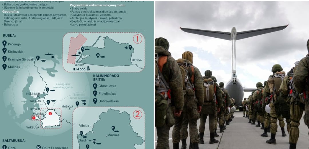 Маневри в Білорусі і росії Запад 2025