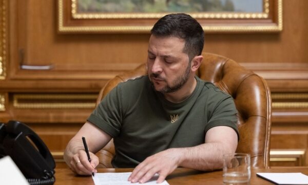 Закон «Про засади державної політики національної памʼяті Українського народу»