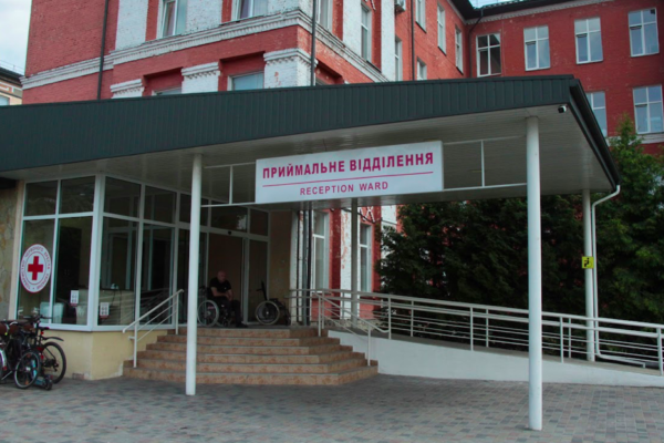 Приймальне відділення Ковель