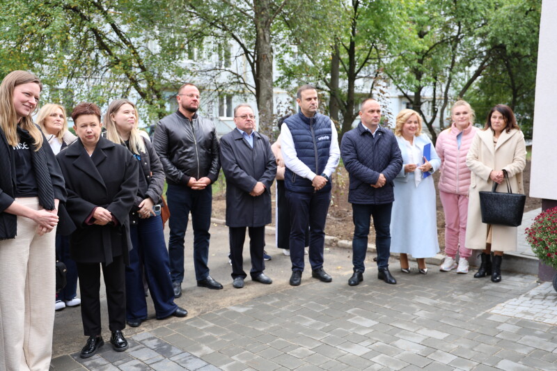 Центр підтримки сім'ї