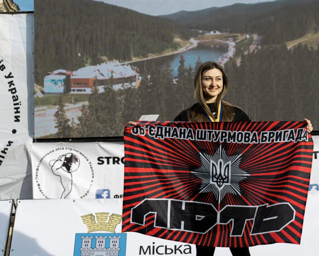 Іванна ШОЛЬКА