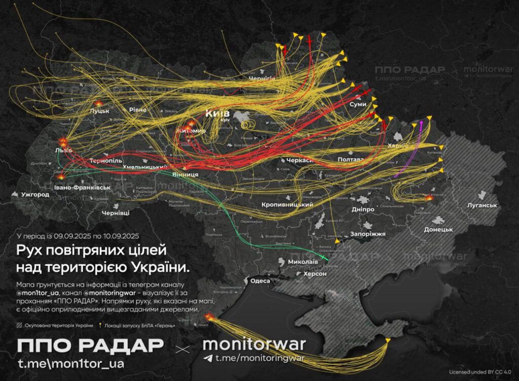 карта руху ворожих повітряних цілей