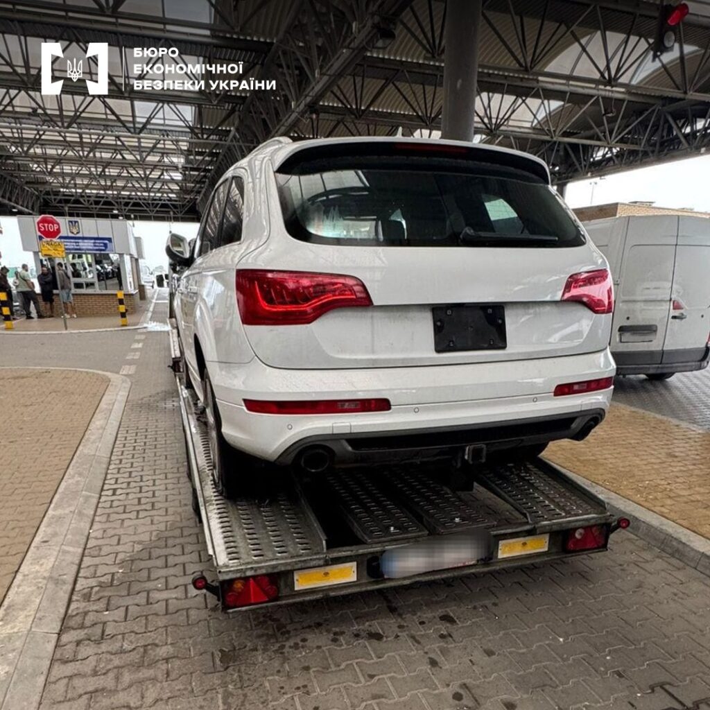 контрабандні автомобілі