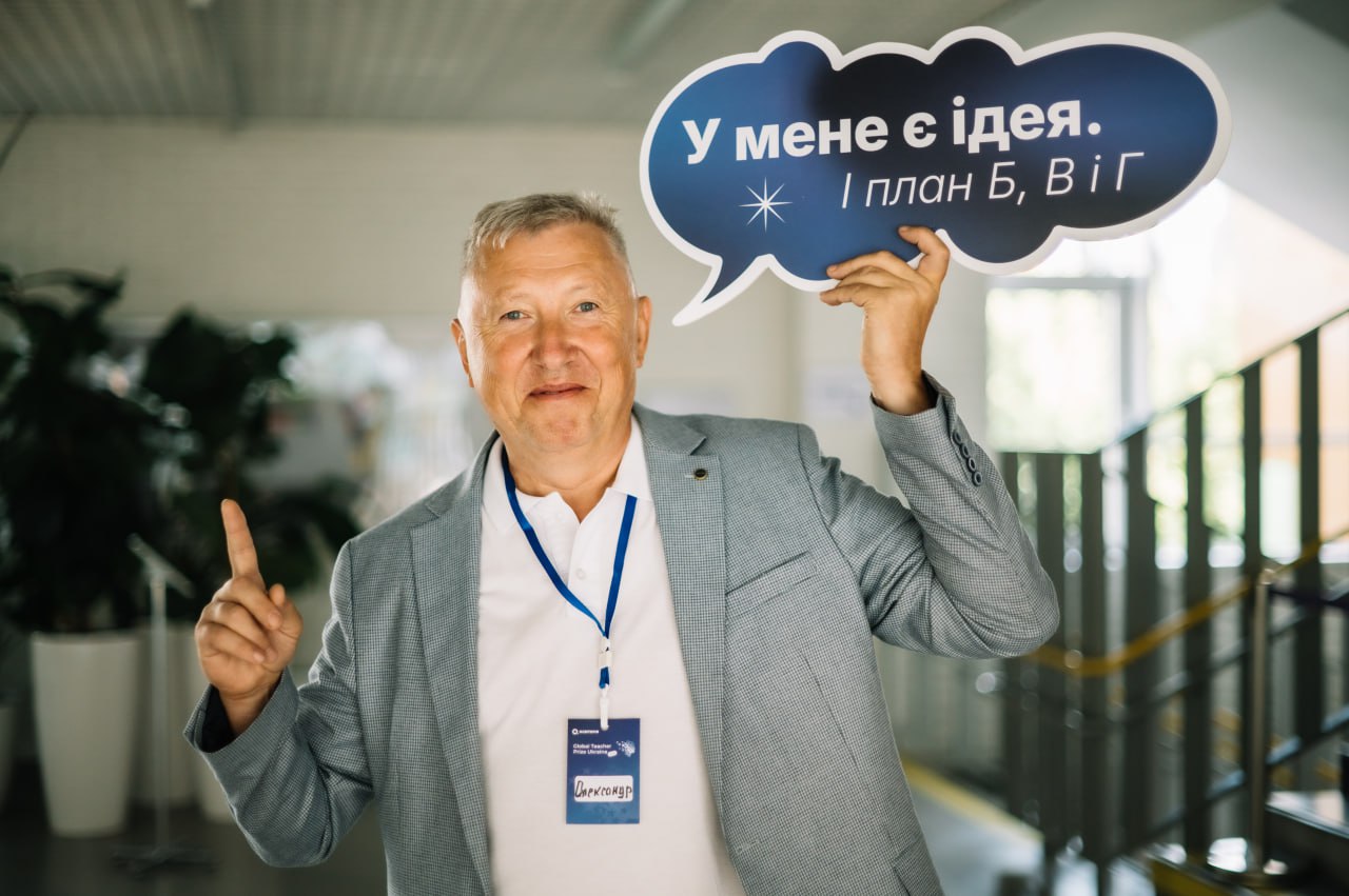 Педагог з Володимира увійшов до десятки найкращих вчителів України 