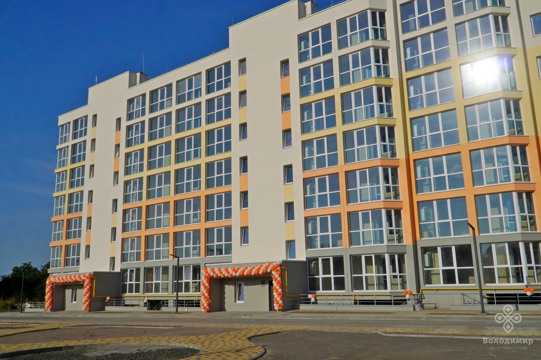 У Володимирі відбулось відкриття нового житлового комплексу 