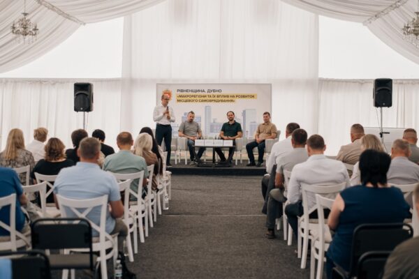 Волинь об’єднають з Рівненщиною та Житомирщиною в єдиний макрорегіон Волинь об'єднають з Рівненщиною та Житомирщиною в єдиний макрорегіон