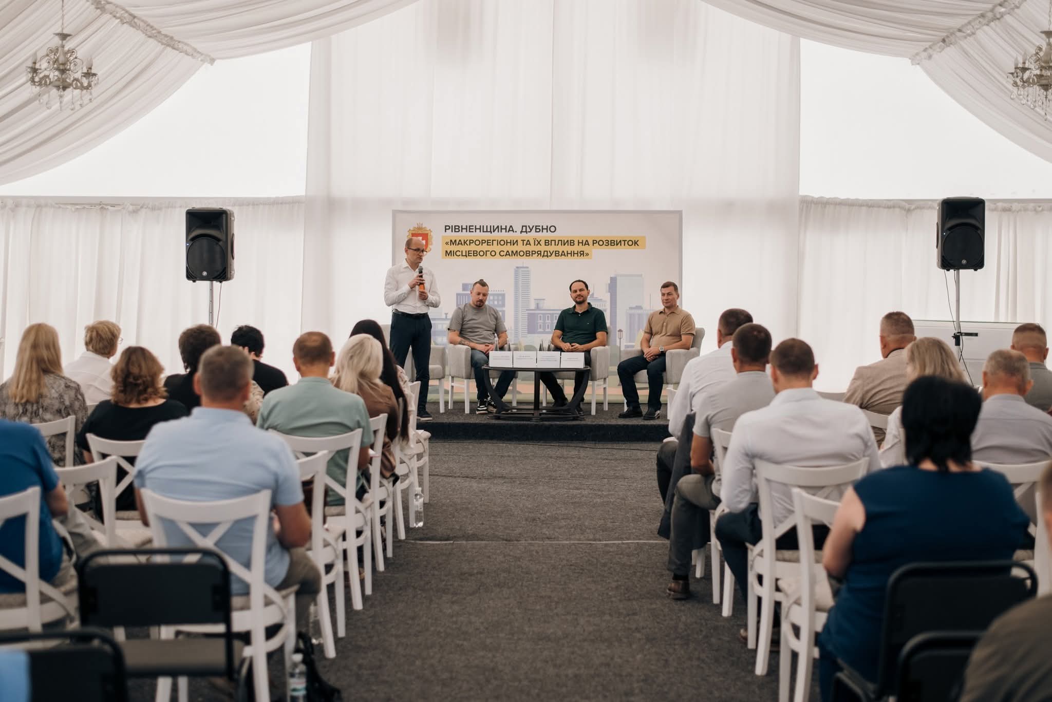 Волинь об'єднають з Рівненщиною та Житомирщиною в єдиний макрорегіон 