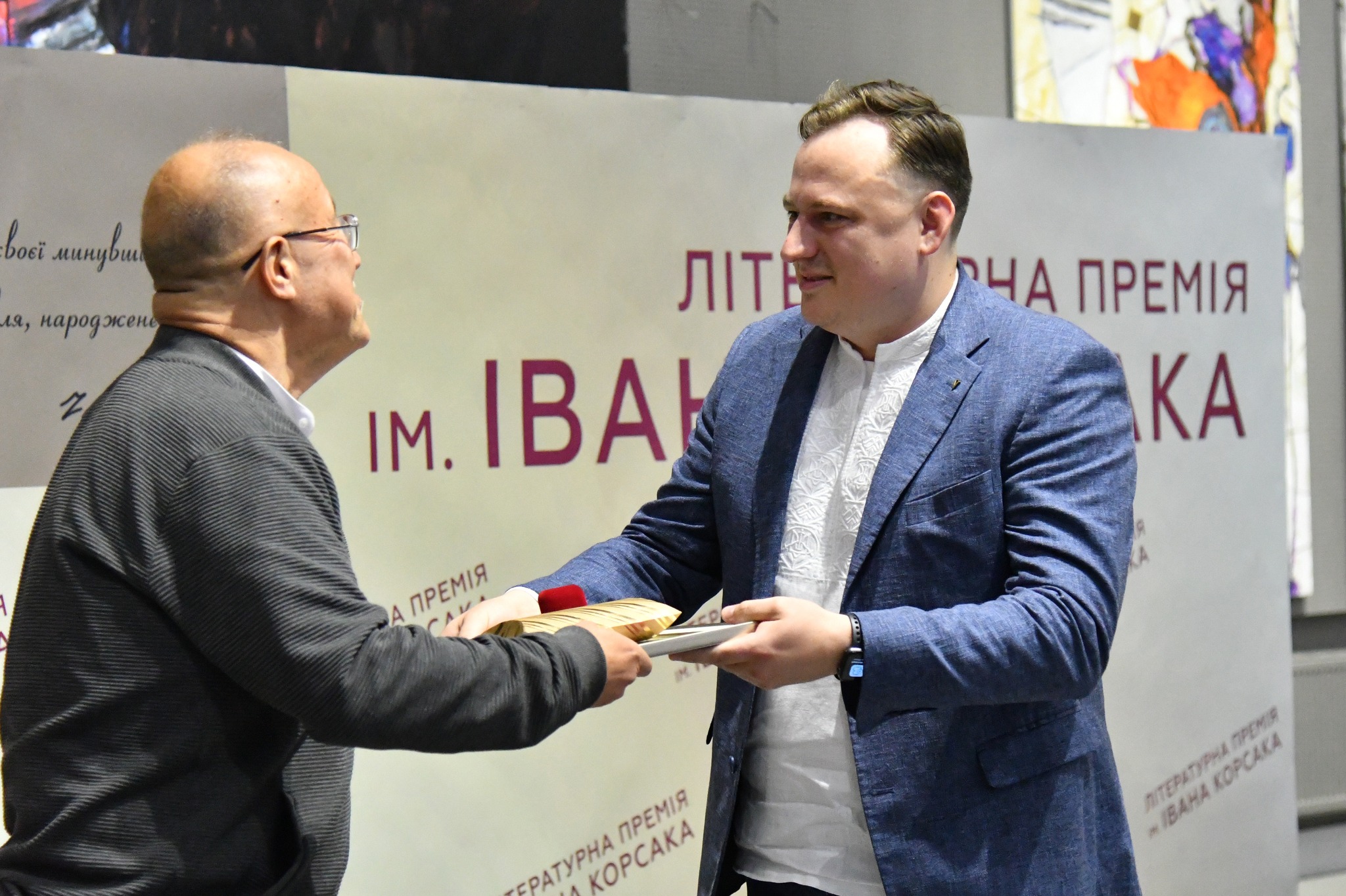 У Луцьку визначили переможця VIII літературної премії Івана Корсака 