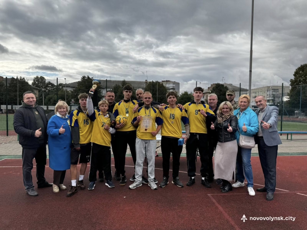 У Нововолинську провели «Козацькі забави» серед школярів 