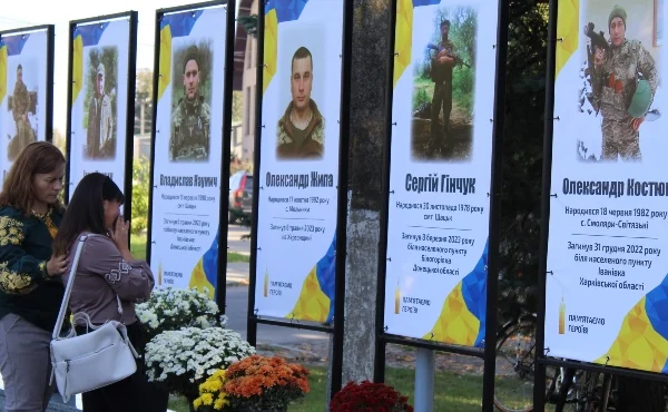 У Шацьку відкриють Алею Надії 