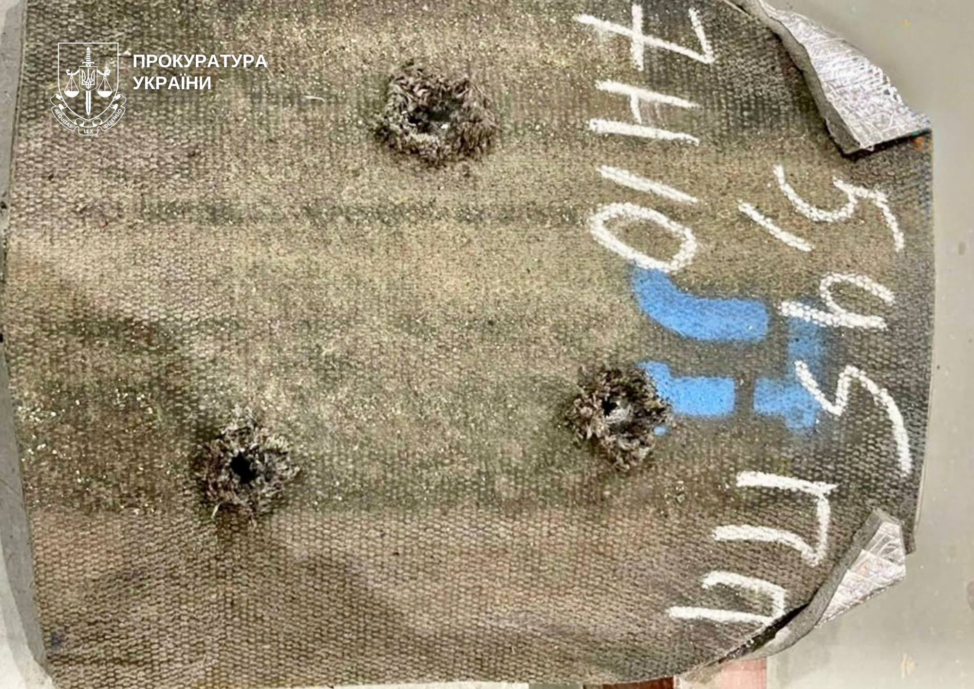 Постачальник, який закупив неякісну амуніцію, заплатив понад 28 млн грн штрафу 