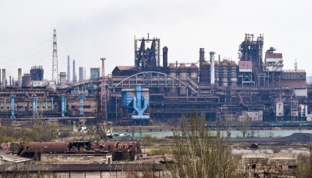 Рашисти Азовсталь пушилін музей космонавтики