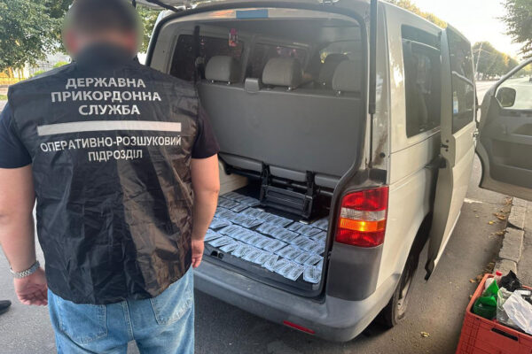 Волинянин заплатив 1,5 тис. “зелених” за перетин кордону з білоруссю 